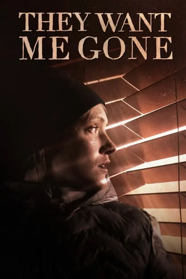 《他们想让我离开》:悬疑迷局中的救赎与自我救赎