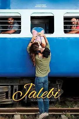 《糖耳朵》:京味儿美食与市井人情,舌尖上的温暖记忆