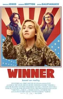 《温纳》:真实案件改编,权力与正义的复杂博弈