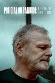 埃里克·詹森:真相迷雾下的权力游戏与毒品交易