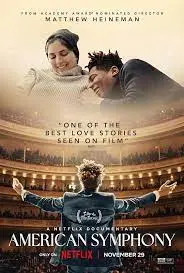 《美国交响曲》:肯伊·威斯特的音乐人生与精神旅程