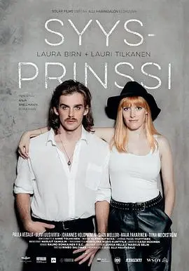 《爱与愤怒》影评:港式恐怖喜剧的爱恨交织与黑色幽默