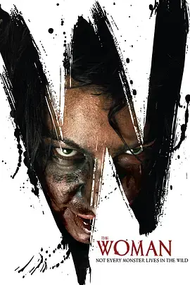 《野蛮女人》:当温柔妻子化身环保斗士,一场黑色幽默的生态保卫战!