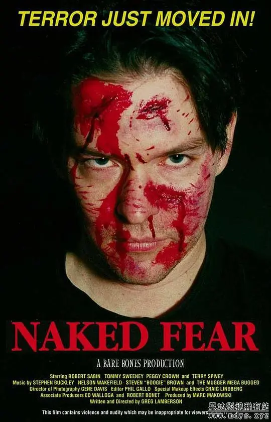 《赤裸惊魂》影评:一场发生在东北秘境的生存游戏,人性与恐惧的终极拷问!