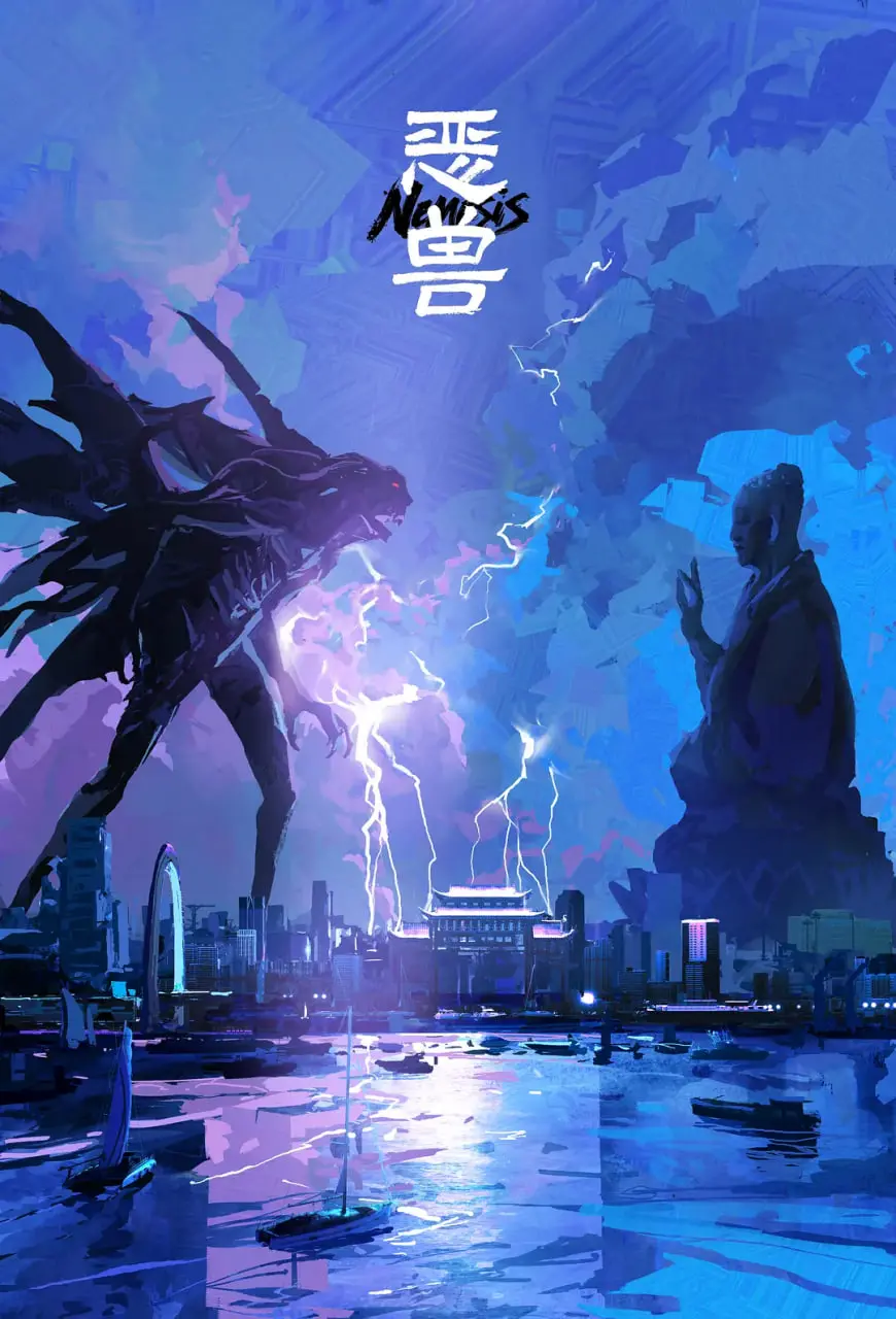 韩国惊悚《恶兽》：深入人性的黑暗角落，暴力与救赎的边缘试探