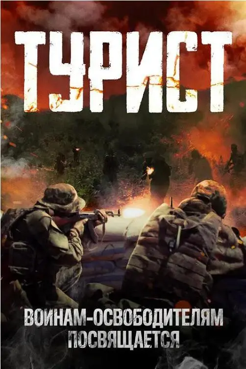 《政变旅客》：权力游戏下的暗流涌动，一场惊心动魄的政治风暴即将席卷而来！