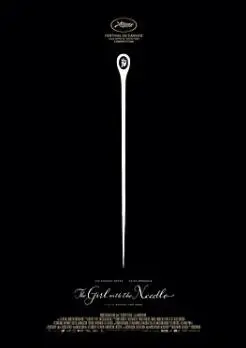 《拿针的女孩》影评：战火下的母爱与生存挣扎，黑暗童话的残酷绽放