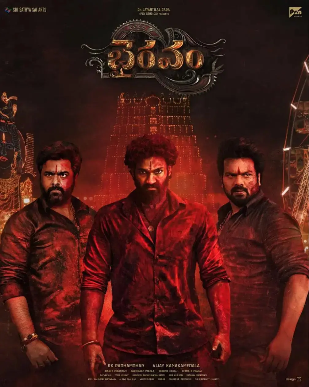 《反目成仇》：当爱变成恨，婚姻的围城下，人性最深处的摧残与救赎